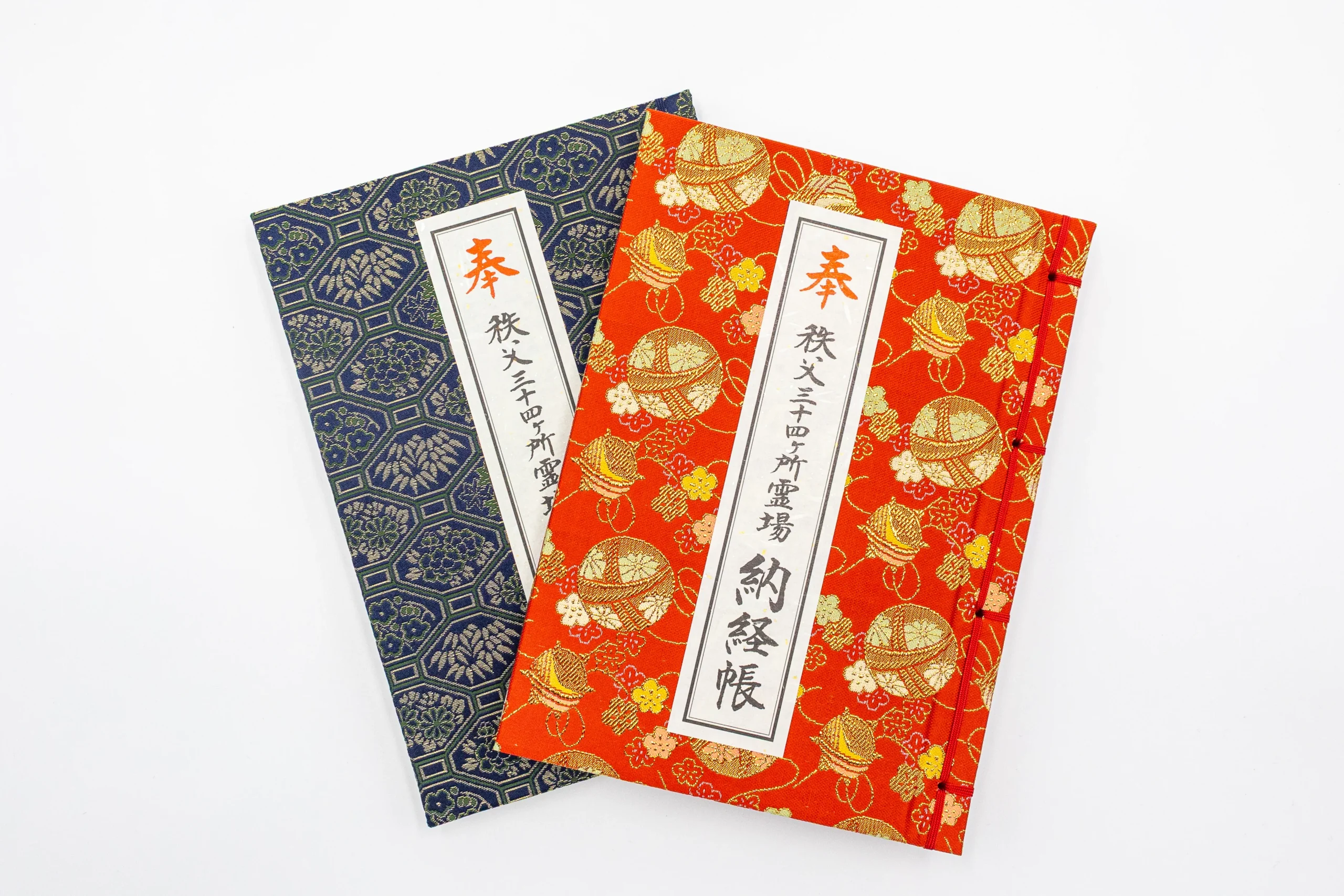 大判 秩父札所専用の納経帳