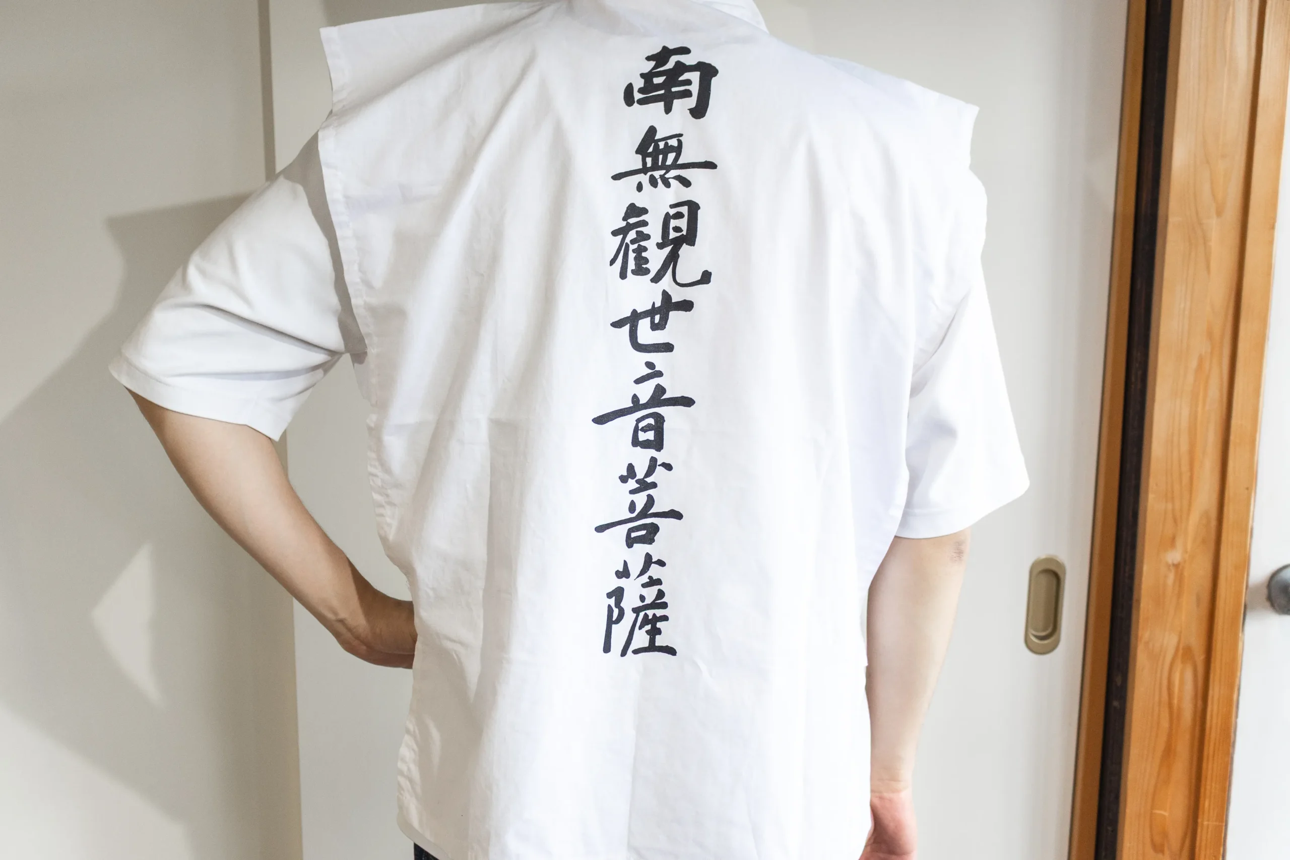 笈摺(おいずる)
