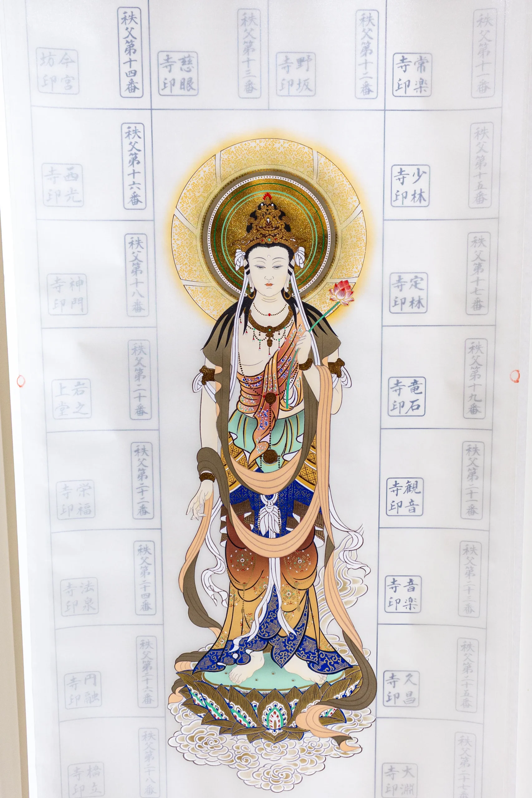掛け軸(本金箔特観音)